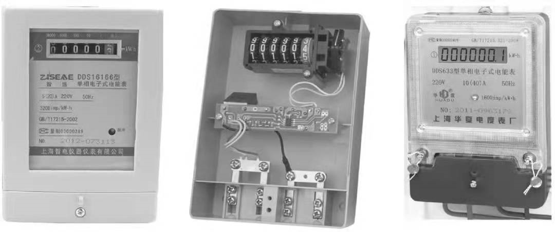 图片关键词 图片关键词